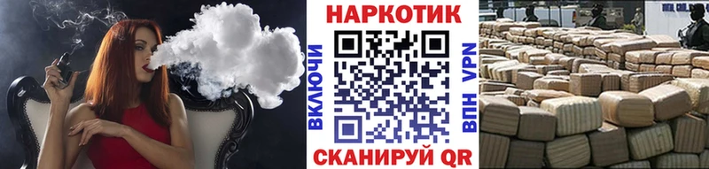 Сколько стоит Рыльск Каннабис  Меф мяу мяу  NBOMe  ГАШ  Псилоцибиновые грибы  Cocaine  APVP 