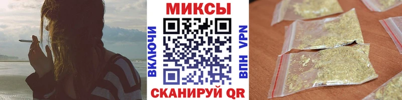 наркота  Рыльск  БУТИРАТ 1.4BDO 