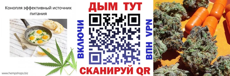 blacksprut маркетплейс  Рыльск  Еда ТГК марихуана  как найти закладки 