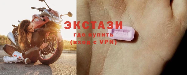 МДПВ Армянск
