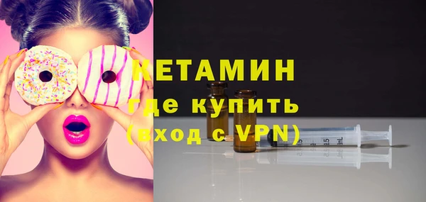 МДПВ Армянск
